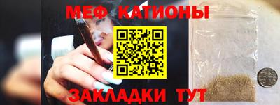гидра Лесосибирск