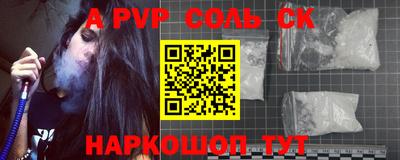 MDMA Premium VHQ Ливны