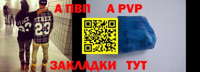MDMA Premium VHQ Ливны