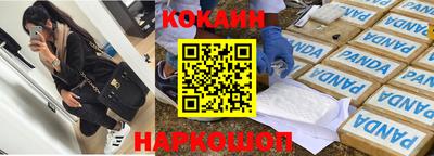 MDMA Premium VHQ Ливны