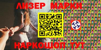 MDMA Premium VHQ Ливны