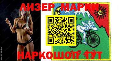 MDMA Premium VHQ Ливны