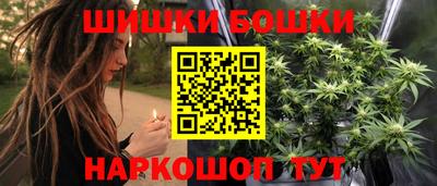 гидра Лесосибирск