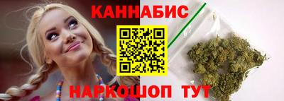 гидра Лесосибирск