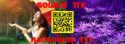 MDMA Premium VHQ Ливны