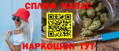 гидра Лесосибирск