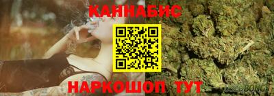 COCAINE Ликино-Дулёво