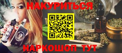 MDMA Premium VHQ Ливны
