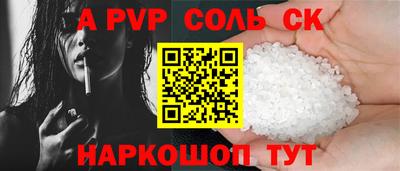 MDMA Premium VHQ Ливны