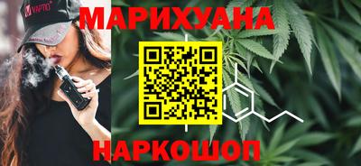 гидра Лесосибирск