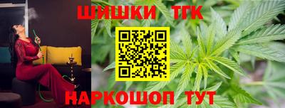 гидра Лесосибирск