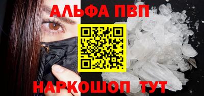 гидра Лесосибирск