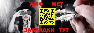 MDMA Premium VHQ Ливны