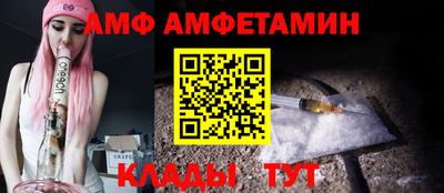 MDMA Premium VHQ Ливны