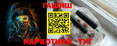 COCAINE Ликино-Дулёво
