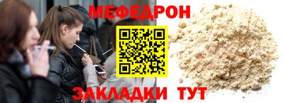 MDMA Premium VHQ Ливны