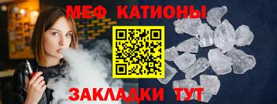 MDMA Premium VHQ Ливны