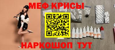 COCAINE Ликино-Дулёво